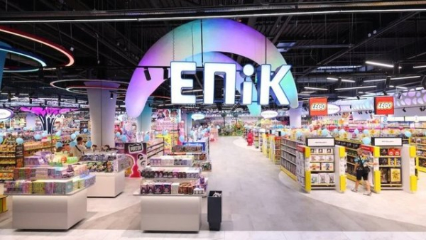 “Епіцентр” запустив “Епік” – свій головний дитячий магазин у столиці.