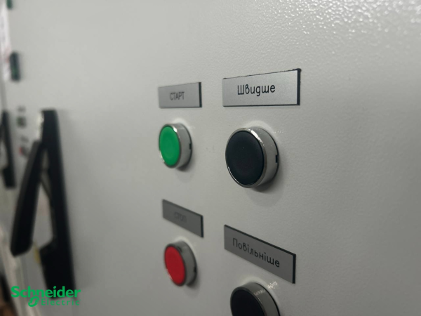 Французька компанія Schneider Electric долучилася до вдосконалення систем теплопостачання в 26 населених пунктах України. 6