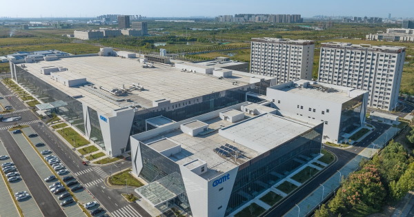 CXMT: IPO-спрінт китайського виробника чипів