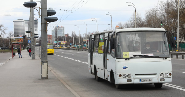 Київ: нові тарифи на громадський транспорт