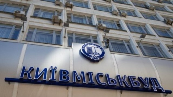 “Київміськбуд” успішно завершив будівництво житлового комплексу “Поділ Град”, а ще п’ять об’єктів знаходяться на&hellip;