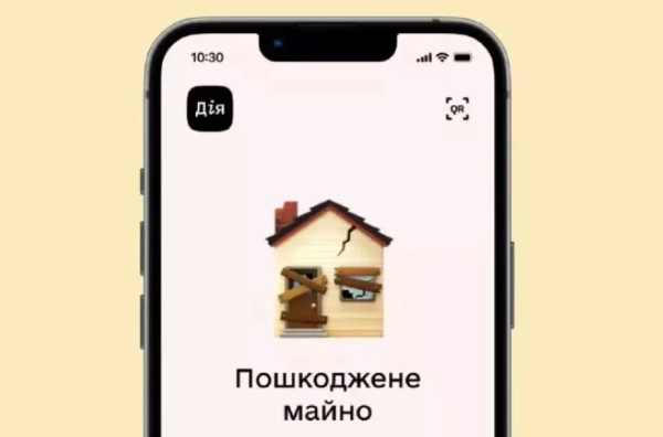 Київська міська державна адміністрація пояснила процедуру дій у разі пошкодження майна внаслідок російської агресії