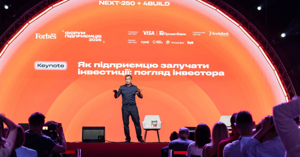 Хмельницький: куди інвестувати та чого остерігатися