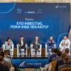 МХП залучить $20,9 млн на молочну ферму на Вінниччині 8
