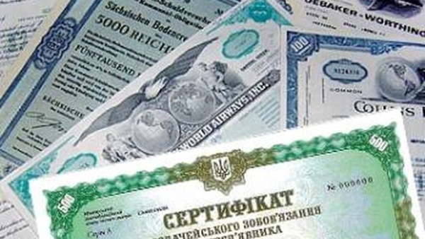Міністерство фінансів змогло ще на 2-5 базисних пунктів зменшити відсоткові ставки за 2-річними державними облігаціями та випустило нові 3,5-річні облігації під 16,44% річних.