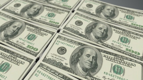 Національний банк покращив прогноз міжнародних резервів на кінець 2026 року&hellip;