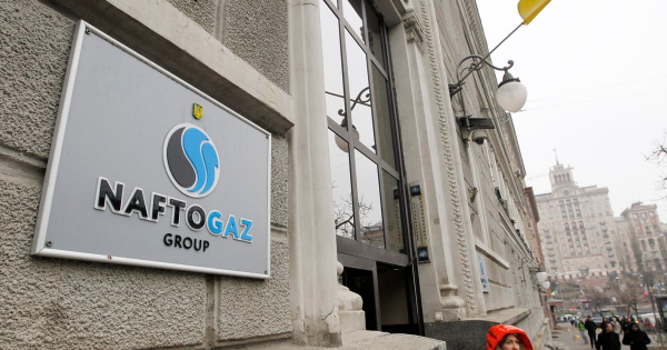 UA Finansy 55 “Нафтогаз” завершив обмін єврооблігацій на $1,1 млрд