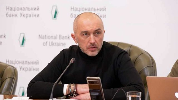 Національний банк України оцінює недоотриману валютну виручку у другому півріччі&hellip;
