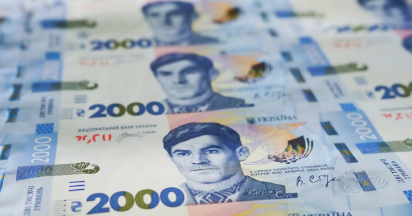 UA Finansy 18 НБУ: Навіщо друкувати банкноту 2000 грн?