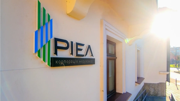 РІЕЛ розпочне будівництво восьми житлових комплексів на початку 2025 року – Ростислав Мельник