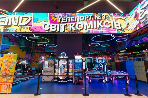 UA Finansy 34 Світ коміксів: Епіцентр відкрив новий парк розваг на Київщині