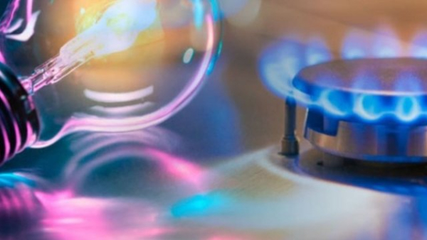 Україна може розпочати з 2027 року перегляд тарифів на електроенергію та газ для громадян, згідно з оновленою програмою EFF з МВФ. 5 Україна може розпочати з 2027 року перегляд тарифів на електроенергію та газ для громадян, згідно з оновленою програмою EFF з МВФ. 5