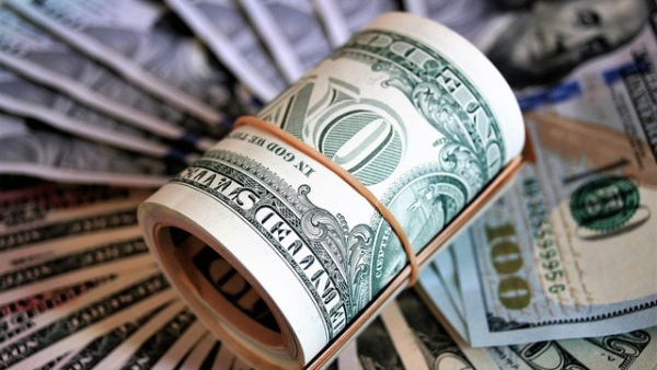 Зменшення обсягів валютних інтервенцій НБУ минулого тижня на 5,6% 1 Зменшення обсягів валютних інтервенцій НБУ минулого тижня на 5,6% 1