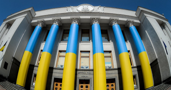 Корпоратизація «СхідГЗК»: Рада ухвалила рішення