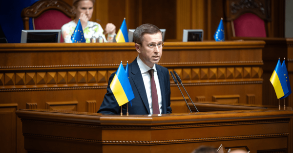 UA Finansy 48 Новий уряд: Верховна Рада затвердила зміни