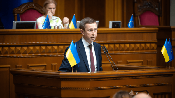 Новий уряд: Верховна Рада затвердила зміни 8