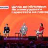 "Нова пошта" у Вінниці: відділення пошкоджено, є постраждалі 14 "Нова пошта" у Вінниці: відділення пошкоджено, є постраждалі 14