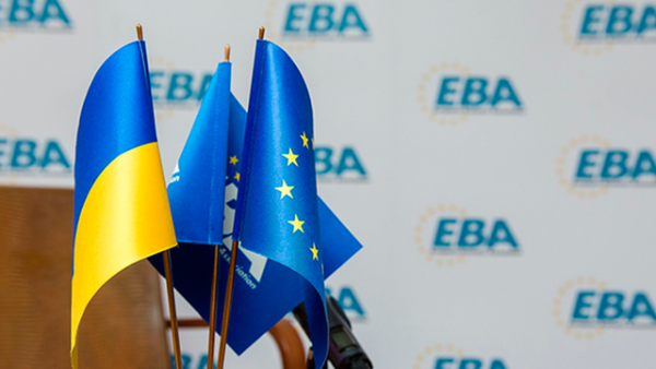 Угода про вільну торгівлю з Туреччиною надасть українським товарам переважно безкоштовний доступ на ринок – ЄБА 5