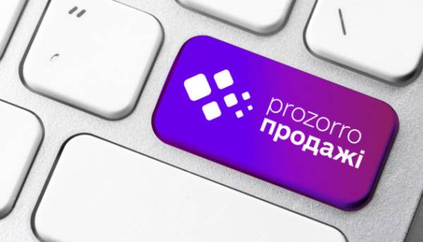 Бюджет-2024: Україна потребує $41 млрд допомоги
