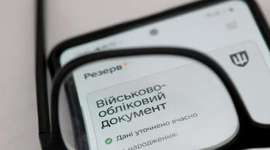 UA Finansy 52 3 причини відмови: коли українцям за кордоном заблокують консульські послуги