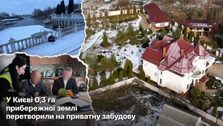UA Finansy 71 Ціни на житло в Києві: що купуватимуть інвестори