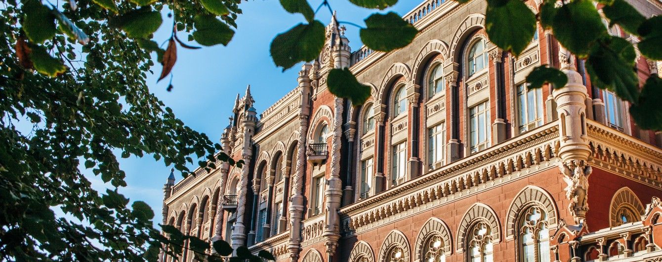 1,5 трлн грн: де зберігають гроші українці 12
