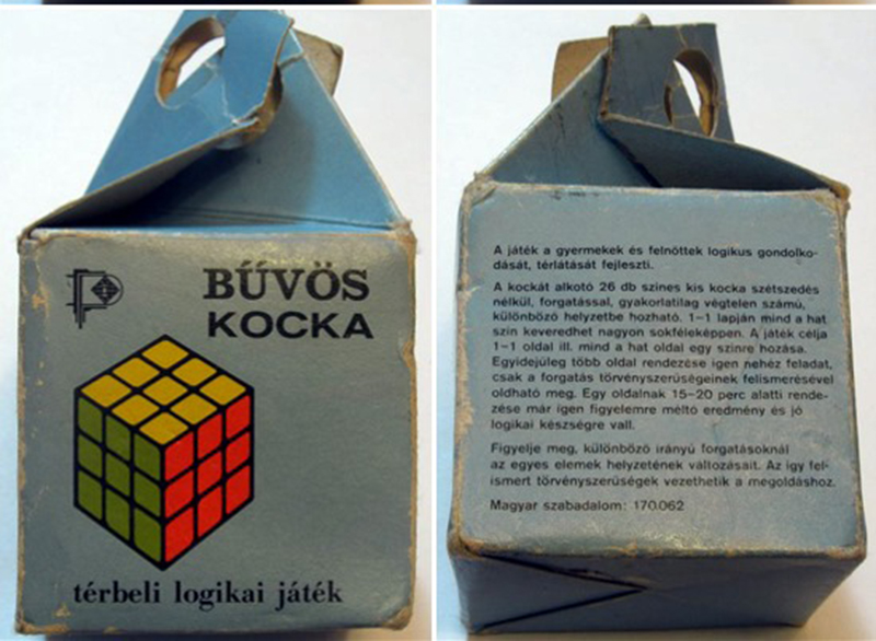 Кубик Рубіка: 40 років тріумфу головоломки 8