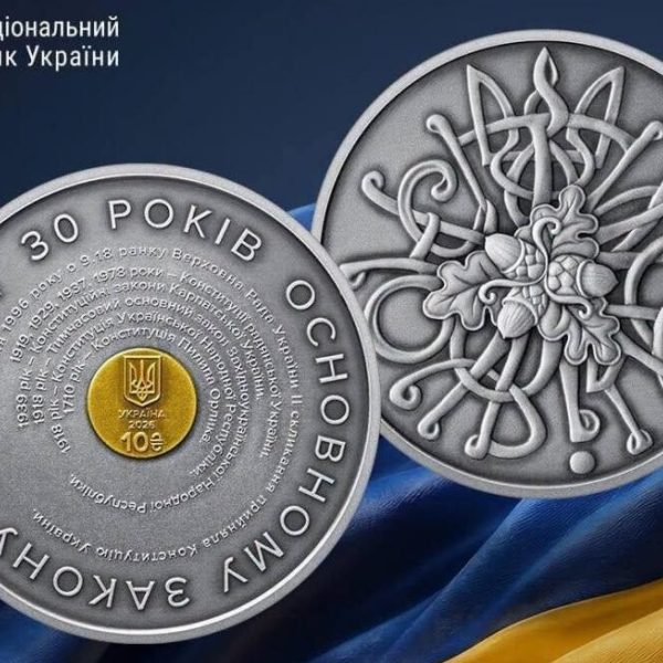 Мошенець: 3 кричущі вертепи, які ви повинні знати