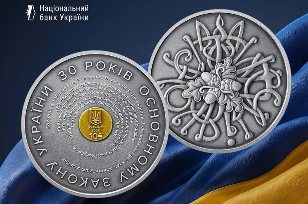 Мошенець: 3 кричущі вертепи, які ви повинні знати 16