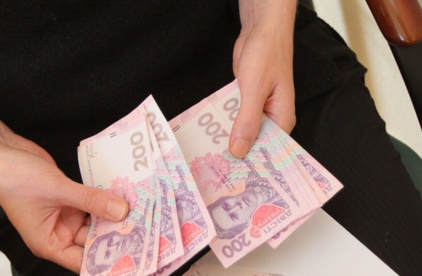 UA Finansy 31 Військовий збір: +25% за 7 місяців