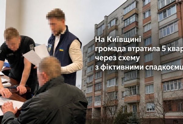 UA Finansy 42 Житло у Білій Церкві: чи варто інвестувати?