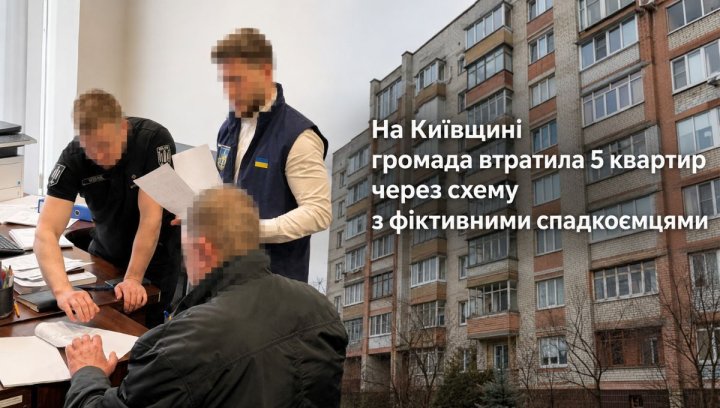 UA Finansy 74 Житло у Білій Церкві: чи варто інвестувати?