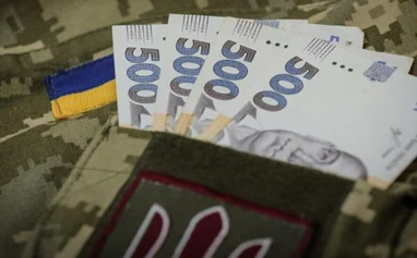 UA Finansy 41 1 млн грн за контрактом «18−24»: хто отримає?