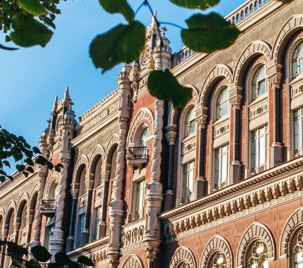 Чисті резерви НБУ впали до $36,3 млрд: чи варто хвилюватись?