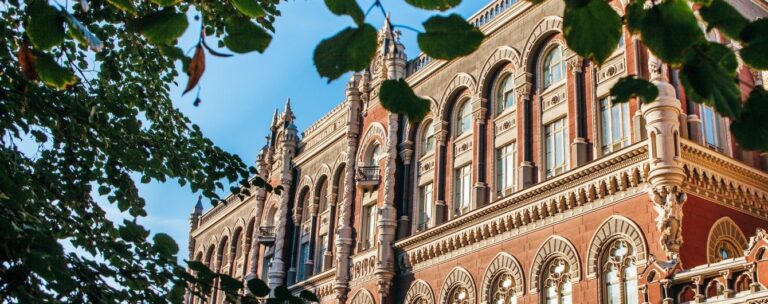 Чисті резерви НБУ впали до $36,3 млрд: чи варто хвилюватись? 26 Чисті резерви НБУ впали до $36,3 млрд: чи варто хвилюватись? 26