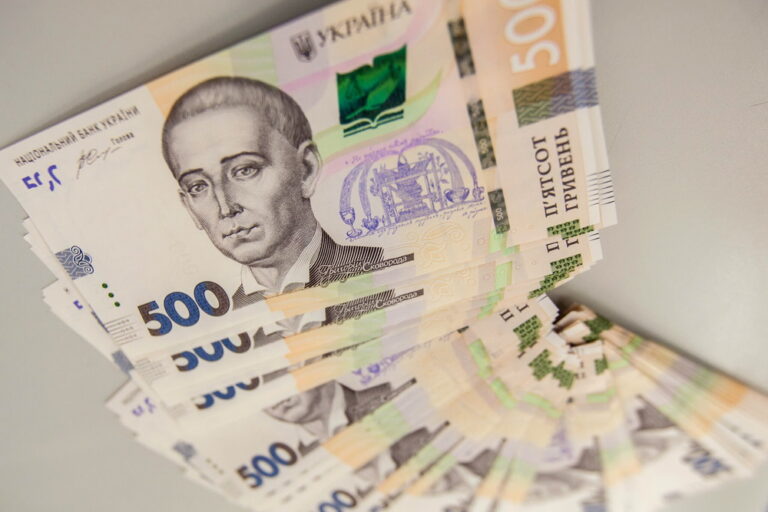 Кияни заробили 324 млрд: рекордний дохід столиці 22 Кияни заробили 324 млрд: рекордний дохід столиці 22