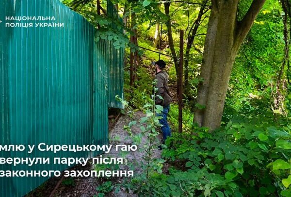 Ціни на квартири: чи варто купувати житло в Києві?