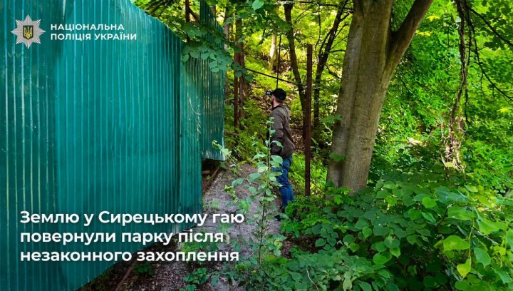 Ціни на квартири: чи варто купувати житло в Києві? 2