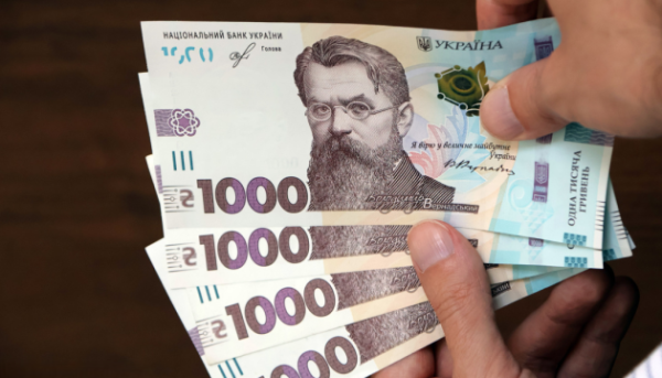 Бюджет, ВВП, допомога: як українська економіка тримається 4 Бюджет, ВВП, допомога: як українська економіка тримається 4