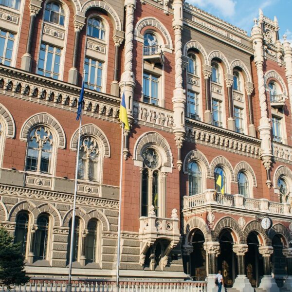 Банк “Альянс” — лідер збитків: -369 млн грн за пів&hellip;