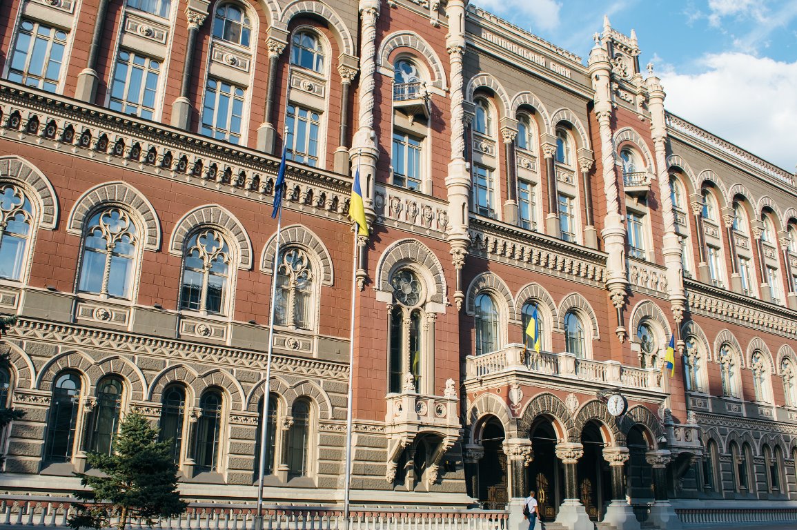 Банк "Альянс" — лідер збитків: -369 млн грн за пів року 2