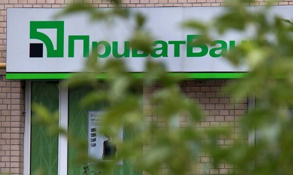 Бюджет України: динаміка, виклики, допомога