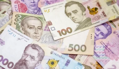 Пенсійний фонд: 5 умов для субсидії. Що потрібно знати