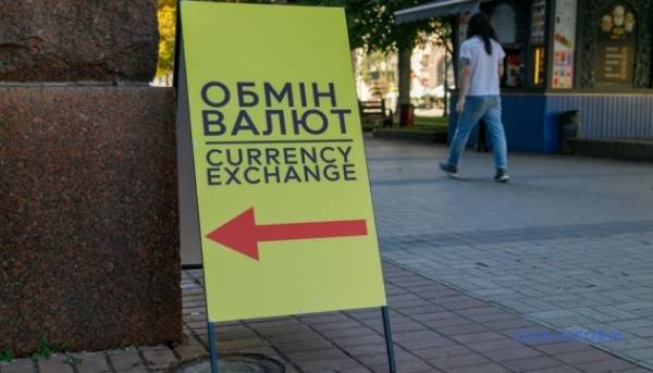 Бюджет-2024: дефіцит, податки та допомога