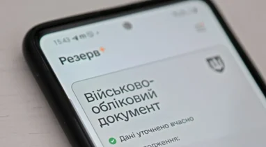 Облік в ООН: 500 тис. українців вже на обліку