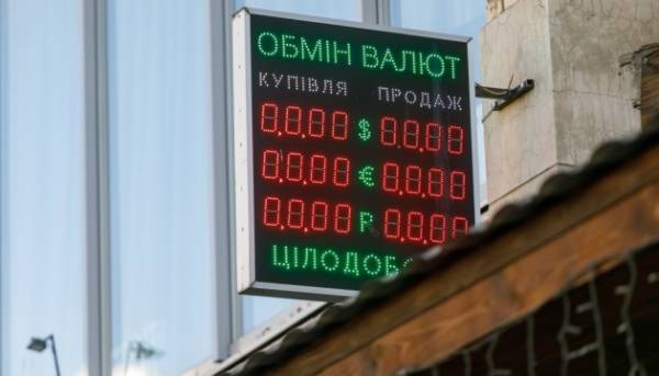 Бюджет, ВВП, податки: українську економіку похитнули