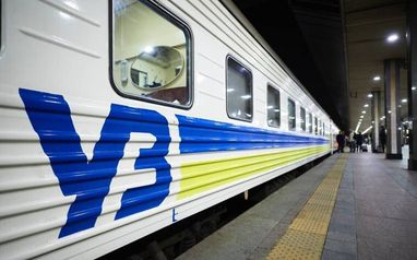 UA Finansy 40 Знайдено в поїзді: як повернути речі з “Укрзалізниці”