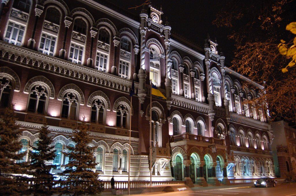 НБУ відкликав ліцензію в ДІУ: 1,5 млрд грн під питанням 4