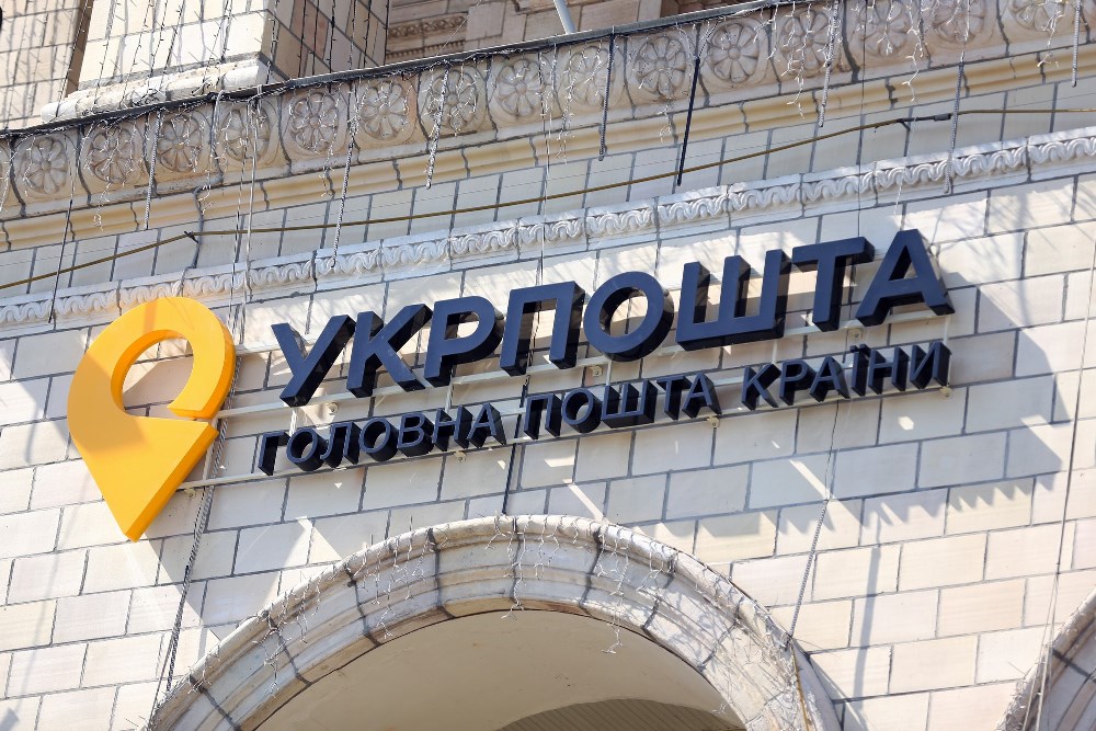Приватбанк: +18 млрд грн прибутку за півріччя 34