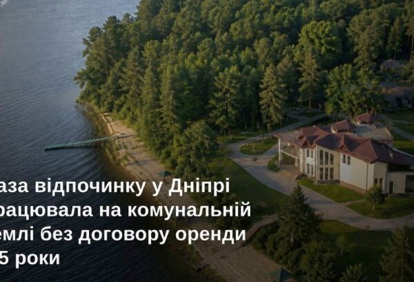 Ціни на житло: що чекає на інвесторів?